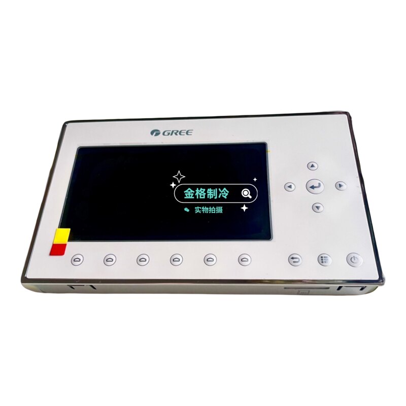 适用格力空调控制面板30292000036显示板Z2K4 螺杆机线控器手操器