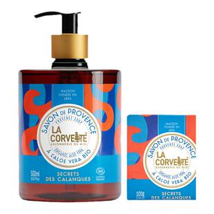 法国原装进口乐歌梵马赛皂液体皂香氛固体皂持久留香高档套装礼物