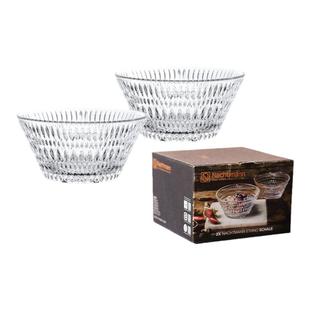 NACHTMANN德国进口欧式家用高档轻奢水晶玻璃果碗果盘果斗沙拉碗