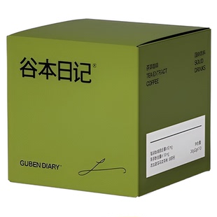 谷本日记黑咖啡粉黑巧减燃纯美式咖啡速溶0无蔗糖精低脂正品学生