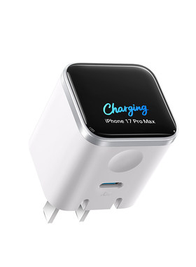 【iPhone17首选】Anker安克45W安心充Smart屏显氮化镓充电器适用苹果17ProMax充电头typec快充16插头15手机14