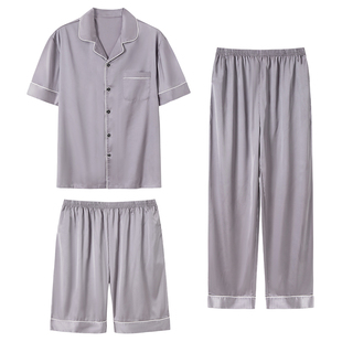 夏季爸爸短袖睡衣男款冰丝薄款2025新款男家居服夏款男士三件套装