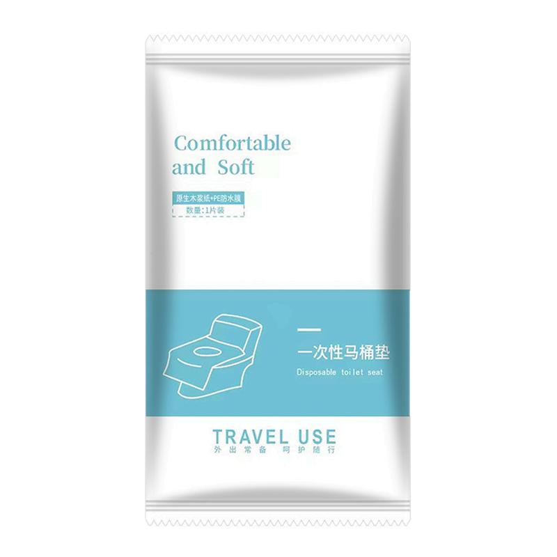 一次性马桶垫独立包装加厚全覆盖隔脏旅行用孕产妇月子厕所坐便套