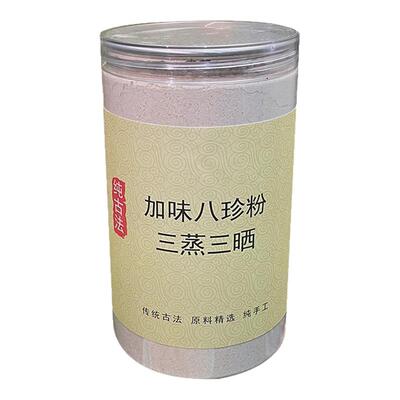 三蒸三晒手工脾胃吸收好代餐粉