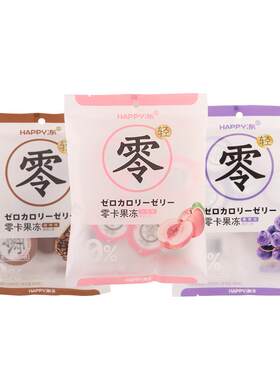 佰思宜0糖果冻0卡零卡蒟蒻果冻