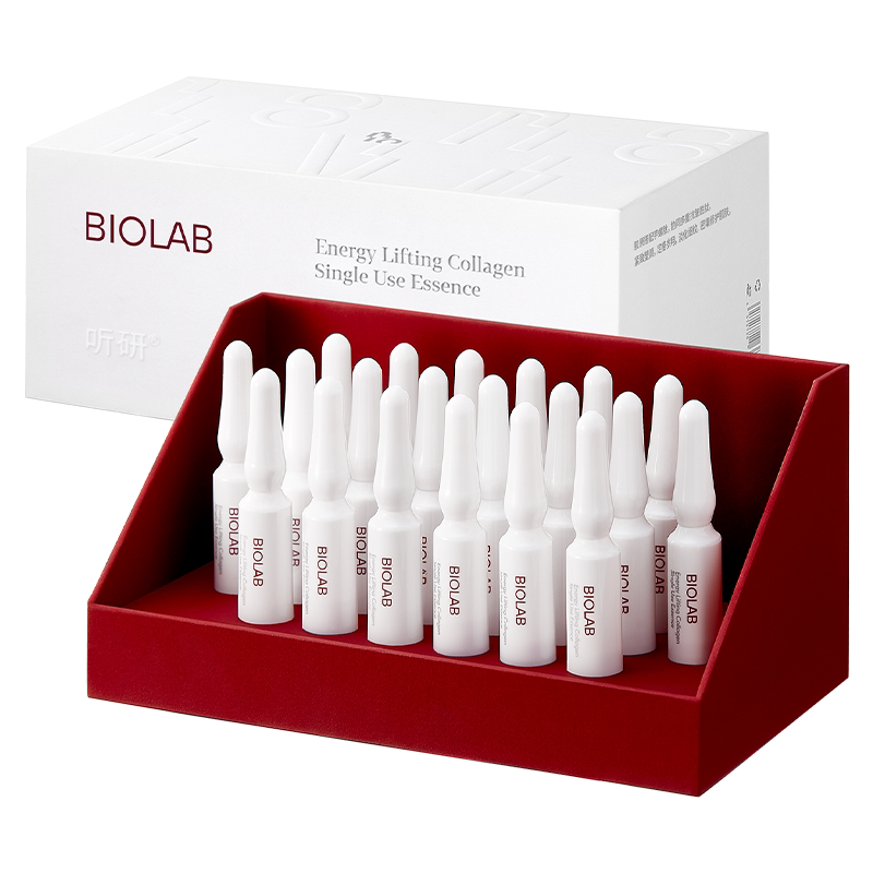 【李佳琦直播间美妆节】听研蕴能紧致胶原次抛精华抗皱