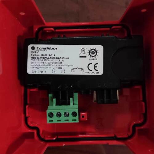 议价MCP-C IP67 5200014-01A(GB) Consilium康仕廉 手报开关