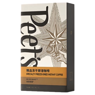 Peets皮爷创世巨星冻干速溶咖啡粉即溶黑咖啡中烘柑橘巧克力风味