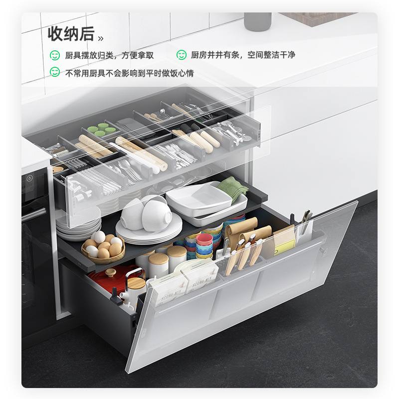 厨房收纳置物架锅具调味碗碟拉篮锅具架橱柜组合双层抽屉式锅具