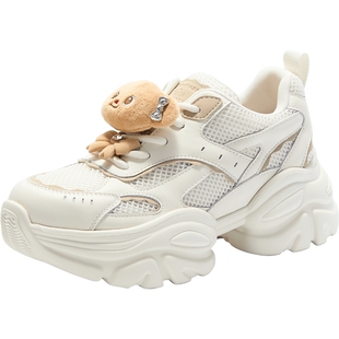 TATA他她女鞋黄油小熊联名2025加绒老爹鞋休闲鞋运动鞋GXX01CM5