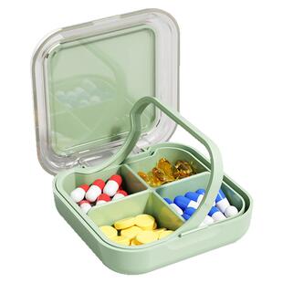 日本药盒便携式一周七天随身小密封防潮避光药品药物迷你分装药盒