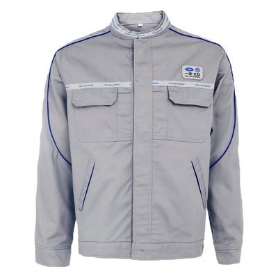 秋冬一汽大众汽车售后维修工作服