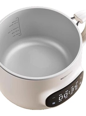 德国新款钛涂层小电锅2L单人食