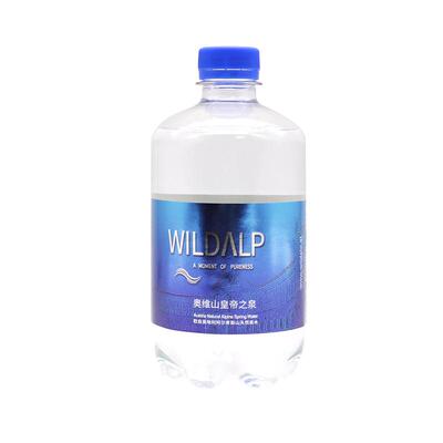 奥维山进口500ML天然矿泉水