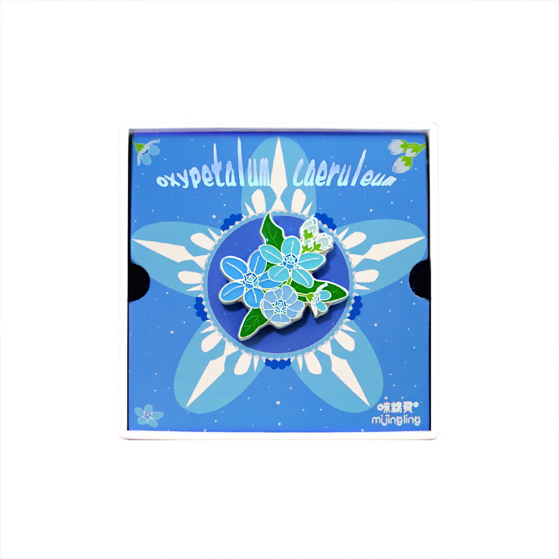 咪精灵原创设计蓝星花胸针夜光植物学院风创意高档小众礼物徽章