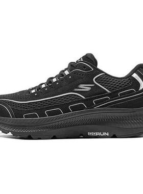 Skechers斯凯奇 MEN'S GO 舒适百搭 低帮 休闲跑步鞋 男款 黑色