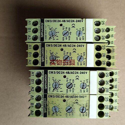 询价-西班牙comat宜科CM3DC2448AC24