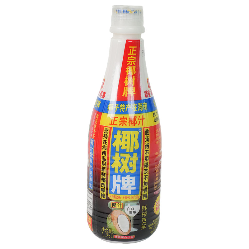 椰树旗舰店正宗椰汁椰树牌1.25L*6瓶植物蛋白饮料椰奶喜宴寿宴装