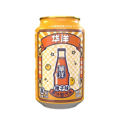 华洋汽水330ML*12罐装橙子海盐菠萝味气泡水果汁饮料碳酸饮料解腻