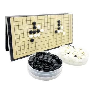 五子棋带磁性围棋套装折叠棋盘带磁铁象棋学生儿童初学者黑白棋子