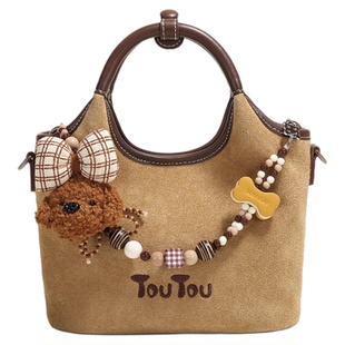 新年礼物TOUTOU小狗串珠麂皮菜篮子包大容量托特包通勤手提斜挎包