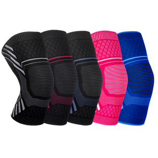 运动护膝套男女士篮球跑步跳绳专业关节髌骨保护套膝盖护具薄款