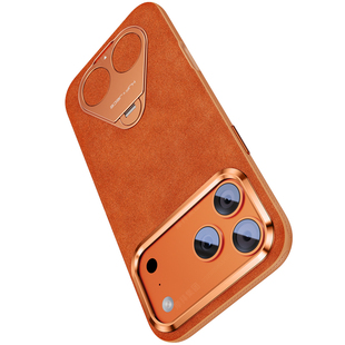 JECE适用苹果17ProMax手机壳新款高端iPhone17pro全包防摔保护套16Promax磁吸超薄翻毛皮高级带支架男挂绳女