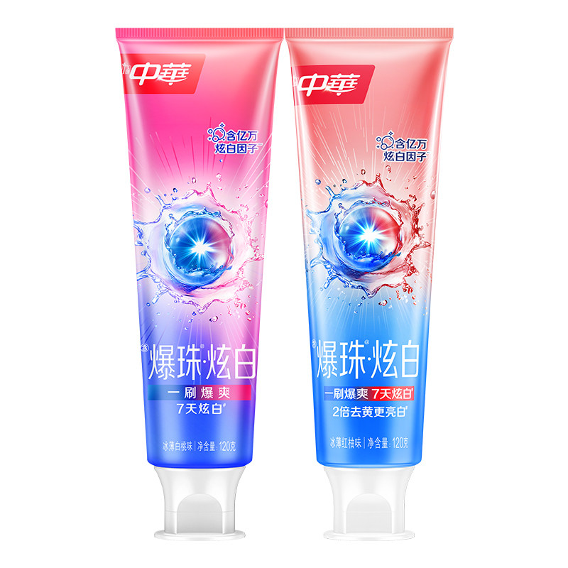 中华爆珠炫白牙膏亮白牙齿
