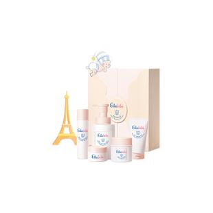 Ellabebe嗳乐蓓贝婴幼儿新生礼盒宝宝洗浴护肤换季滋润补水保湿