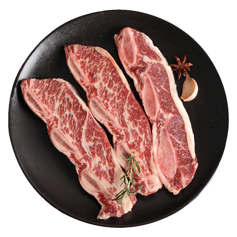 西捷进口谷饲原切牛仔骨带骨牛肉