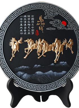 马到成功商务风乔迁定制活性炭雕