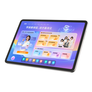 【咨询优惠领好礼】小猿学习机X6