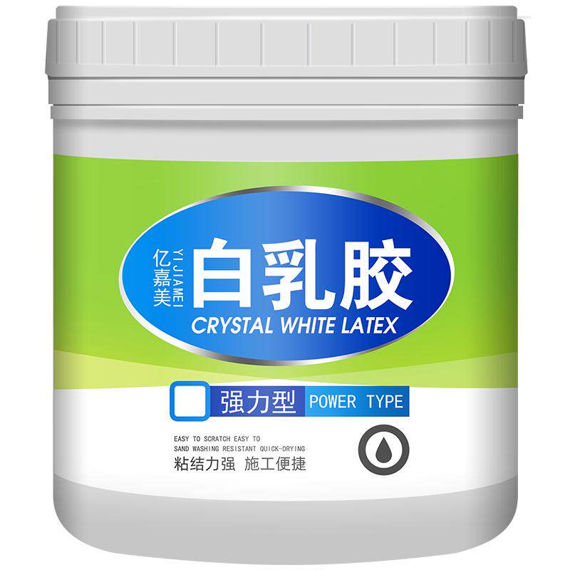 白乳胶木工胶强力粘家具桌椅木胶水木头专用儿童手工木胶乳白胶
