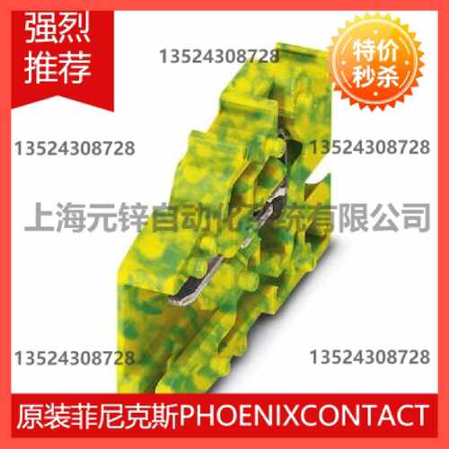 议价COMBI插座 - SC 2，5/ 1-L GNYE - 3042201