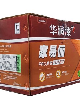 华润漆健康高透明无添加木器漆
