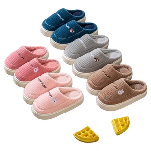 5双棉拖鞋家用秋冬季居家居室内情侣男女待客人厚底保暖防滑拖鞋6