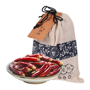 三生川新一代干辣椒段干小米辣正宗四川超辣特辣干货朝天椒二荆条