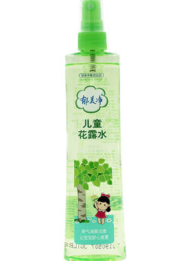 郁美净儿童花露水清凉老国货正品