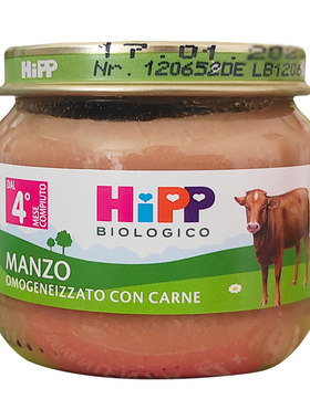 意大利喜宝HIPP有机婴儿黄牛肉泥