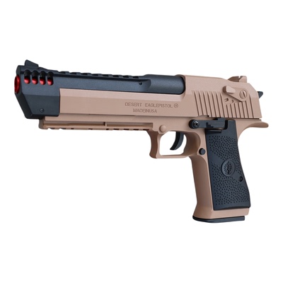 悍迪沙漠之鹰电动连发玩具枪