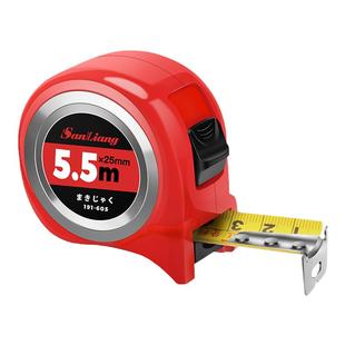 正品三量双面鲁班尺高精度家用风水尺子5.5米8米拉尺圈尺钢卷尺