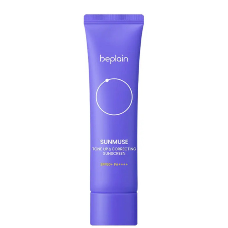 韩国beplain防晒霜碧菲音物理防晒隔离紫外线提亮清爽水润spf50+