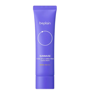 韩国beplain防晒霜碧菲音物理防晒隔离紫外线提亮清爽水润spf50+