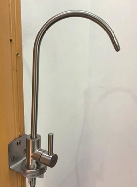 家用细水嘴净水龙头鹅颈净水器配件直饮龙头4分304纯净水机厨房