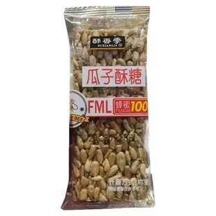 酥香季瓜子酥糖独立包装坚果小吃蜂蜜瓜子酥糖年货休闲零食小包装
