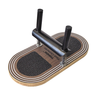 普拉提足弓训练器足底筋膜下肢力量矫正部力量脚趾踝灵活度训练板