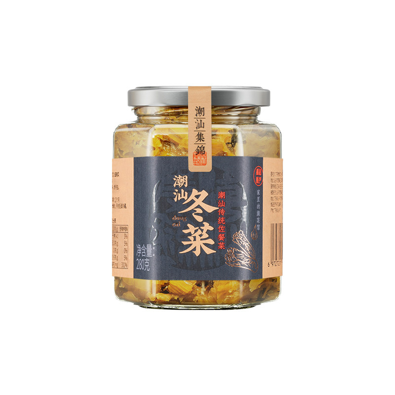 冬菜汕头潮汕集锦砂锅粥调料