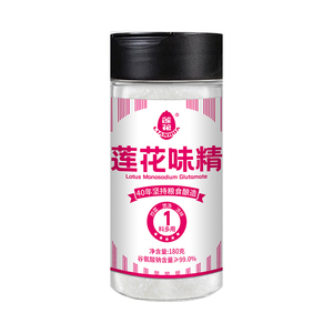 莲花味精家用180g*1小瓶装官方旗舰店商用味素莲花牌小袋非鸡精粉