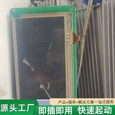 非标价DMT48270T04302WT.迪文液晶屏实物拍摄修理