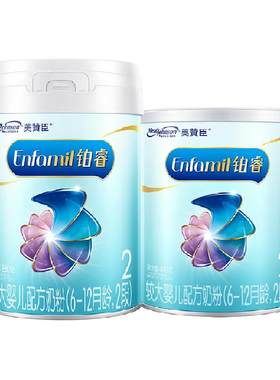 美赞臣铂睿2段大+小婴儿配方奶粉